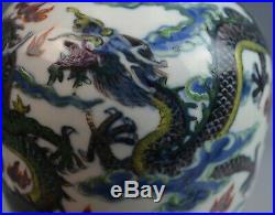 Chinese Porcelain Doucai Dragon Porcelain Vase, Qing Dynasty