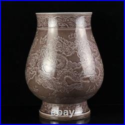 Chinese Porcelain Handmade Exquisite Dragon Pattern Vase 13135