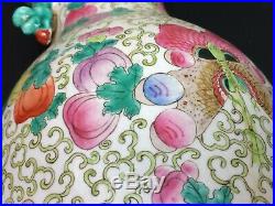 Chinese Porcelain Lamp Pomegranate & Butterfly Foo Dog/Temple Dragon Tab Handle