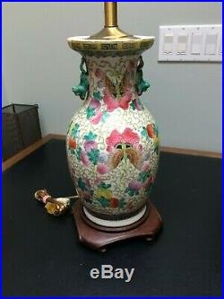Chinese Porcelain Lamp Pomegranate & Butterfly Foo Dog/Temple Dragon Tab Handle