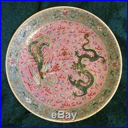 Chinese Porcelain Plate Charger Bowl Famille Rose Dragon Phoenix Guangxu Mark