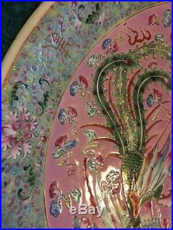 Chinese Porcelain Plate Charger Bowl Famille Rose Dragon Phoenix Guangxu Mark