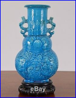 Chinese Porcelain Turquoise Glaze Vase Phoenix Dragon Chasing Flaming Pearl Qing