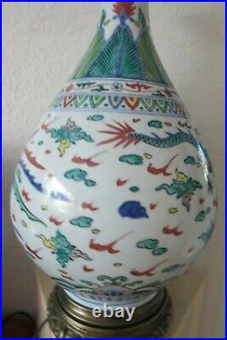 Chinese Porcelain Wucai Vase Table Lamp Dragon and Phoenix