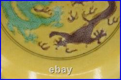 Chinese Porcelain Yellow Ground Green Aubergine Enamelled Dragon Dish Qianlong