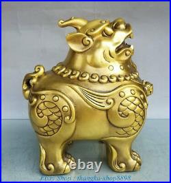 Chinese Pure Bronze Carving Dragon Beast Pixiu Unicorn Animal Sculpture