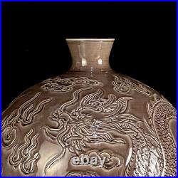 Chinese Purple glaze Porcelain carved Exquisite Dragon Pattern Vase 21524