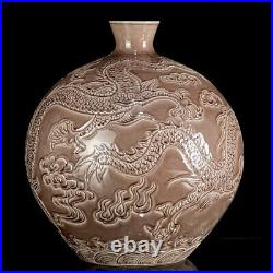 Chinese Purple glaze Porcelain carved Exquisite Dragon Pattern Vase 21524