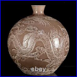 Chinese Purple glaze Porcelain carved Exquisite Dragon Pattern Vase 21524