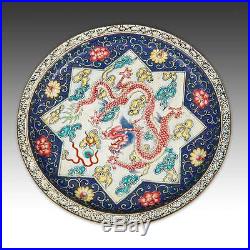 Chinese Qing Dynasty Enameled Copper Plate With Five Claw Dragon China 19th C