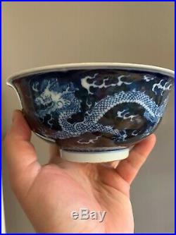 Chinese Qing Dynasty Mark Dragon Porcelain 6 Character Mark Estate Signed
