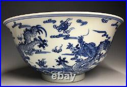 Chinese Qing Dynasty Marked IMPERIAL Kangxi 1662-1722 Blue & White Dragon Bowl
