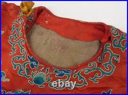 Chinese Qing Dynasty Silk Embroidered Dragon Robe / H 142cm / Plate Qing