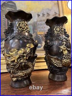 Chinese Qing Long Dynasty Palace Dragon Phoenix Vase Pair 9 Nice Markings