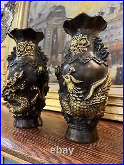 Chinese Qing Long Dynasty Palace Dragon Phoenix Vase Pair 9 Nice Markings