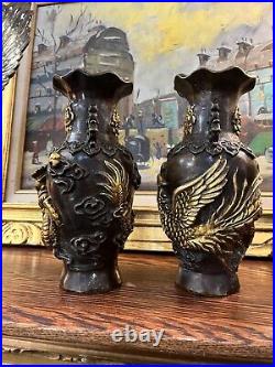 Chinese Qing Long Dynasty Palace Dragon Phoenix Vase Pair 9 Nice Markings