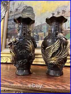 Chinese Qing Long Dynasty Palace Dragon Phoenix Vase Pair 9 Nice Markings