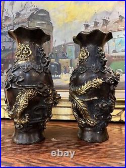 Chinese Qing Long Dynasty Palace Dragon Phoenix Vase Pair 9 Nice Markings