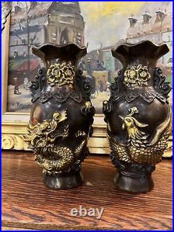 Chinese Qing Long Dynasty Palace Dragon Phoenix Vase Pair 9 Nice Markings