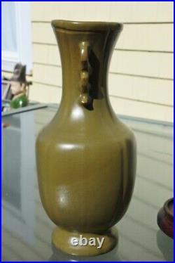 Chinese Qing Teadust Vase with two dragon handles, Michael L. Vermeer, H 10 3/4