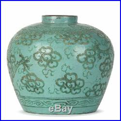 Chinese Qing Yixing Glazed Dragon Ginger Jar