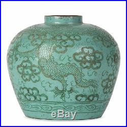 Chinese Qing Yixing Glazed Dragon Ginger Jar