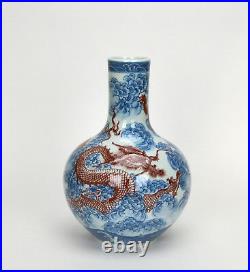 Chinese Qing Yongzheng Blue and White Underglazed Enamel Dragon Porcelain Vase