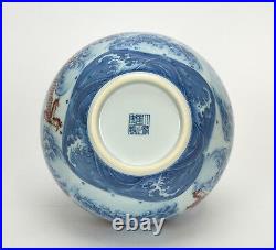 Chinese Qing Yongzheng Blue and White Underglazed Enamel Dragon Porcelain Vase