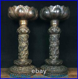 Chinese Royal Palace Copper Bronze Dragon Lotus Candlestick Candle Holder Pair