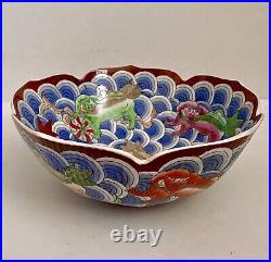 Chinese Stone Dragon Foo Dog Republic Period Porcelain Bowl Qianlong Kaishu Mark