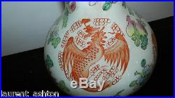Chinese Tongzhi Mark Porcelain Iron Red Dragon Famille Verte Rose Vase