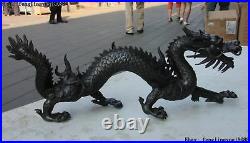 Chinese Totem FengShui Pure Copper Bronze Dynasty Palace Dragon Loong Art Statue