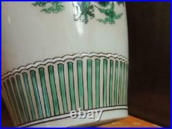 Chinese Vase 10.5 White w Green phoenix & 5-toed dragon mark poss Qianlong