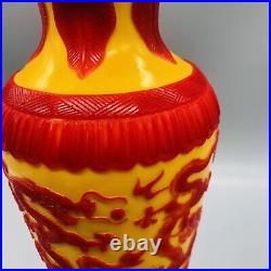Chinese Vase Peking Glass Antique Carved Overlay Dragons Art with Stand 12
