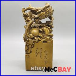 Chinese Vintage Handicraft Antique Bronze Collection Dragon Line World Seal Arts