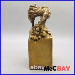 Chinese Vintage Handicraft Antique Bronze Collection Dragon Line World Seal Arts