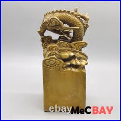 Chinese Vintage Handicraft Antique Bronze Collection Dragon Line World Seal Arts