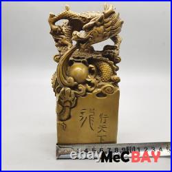 Chinese Vintage Handicraft Antique Bronze Collection Dragon Line World Seal Arts