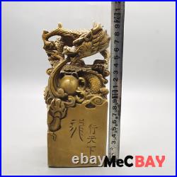 Chinese Vintage Handicraft Antique Bronze Collection Dragon Line World Seal Arts