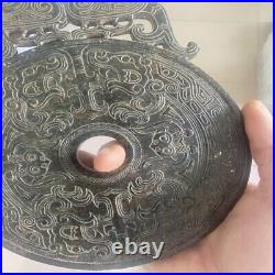 Chinese Warring States Period Dragon Pattern Jade Wall and Antique of Shi Bi