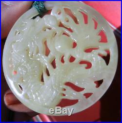 Chinese White Jade Plaque Pendant Dual Dragons 19th Century