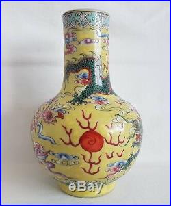Chinese Yellow ground Five Claw Dragon Enamel Vase signed Qianlong mark