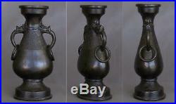 Chinese Yuan-early Ming Dynasty Hu form Bronze Vase with Dragon Handles & Rings