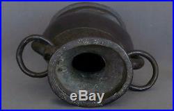 Chinese Yuan-early Ming Dynasty Hu form Bronze Vase with Dragon Handles & Rings