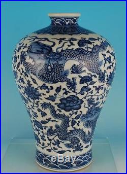 Chinese antique B&W porcelain meiping 5 dragons Qing Qianlong seal 1900s