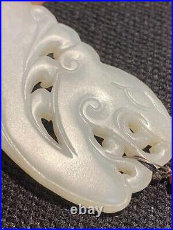Chinese antique Ming white jade dragon pendant