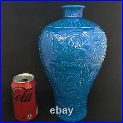 Chinese antique QING dynasty QIANLONG blue glaze dragon porcelain vase