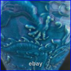 Chinese antique QING dynasty QIANLONG blue glaze dragon porcelain vase