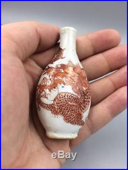 Chinese antique incised porcelain coral-red enamel Dragon Snuff Bottle Qing