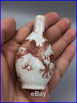 Chinese antique incised porcelain coral-red enamel Dragon Snuff Bottle Qing